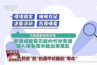 开云综合官方网站入口截图0